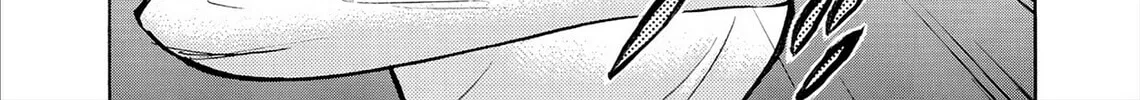 Kasane no Tao Chapter 79 page 14 - 
