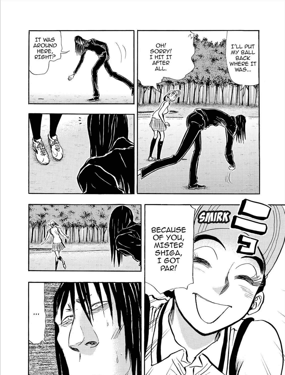 Kasane no Tao Chapter 79 page 15 - 