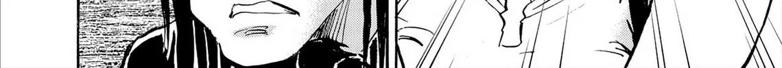 Kasane no Tao Chapter 79 page 16 - 