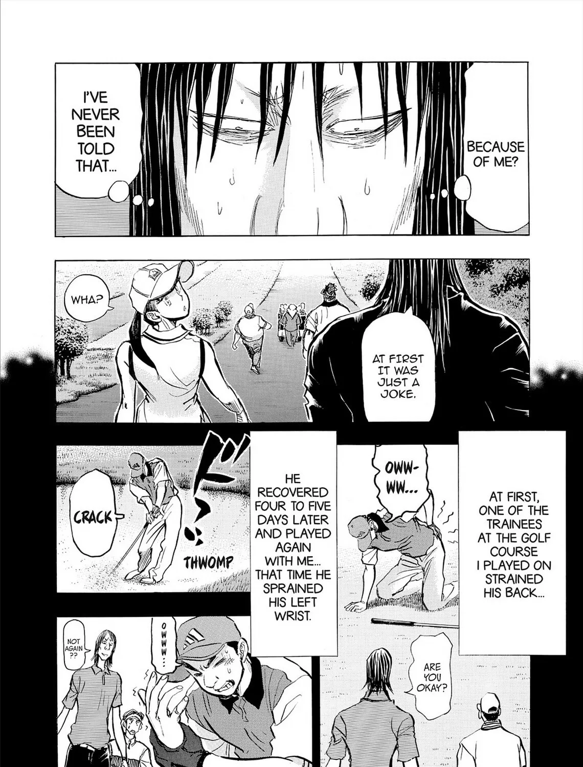 Kasane no Tao Chapter 79 page 19 - 