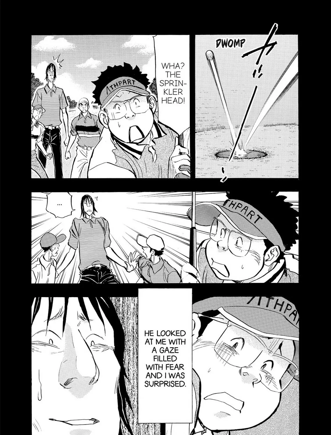Kasane no Tao Chapter 79 page 25 - 