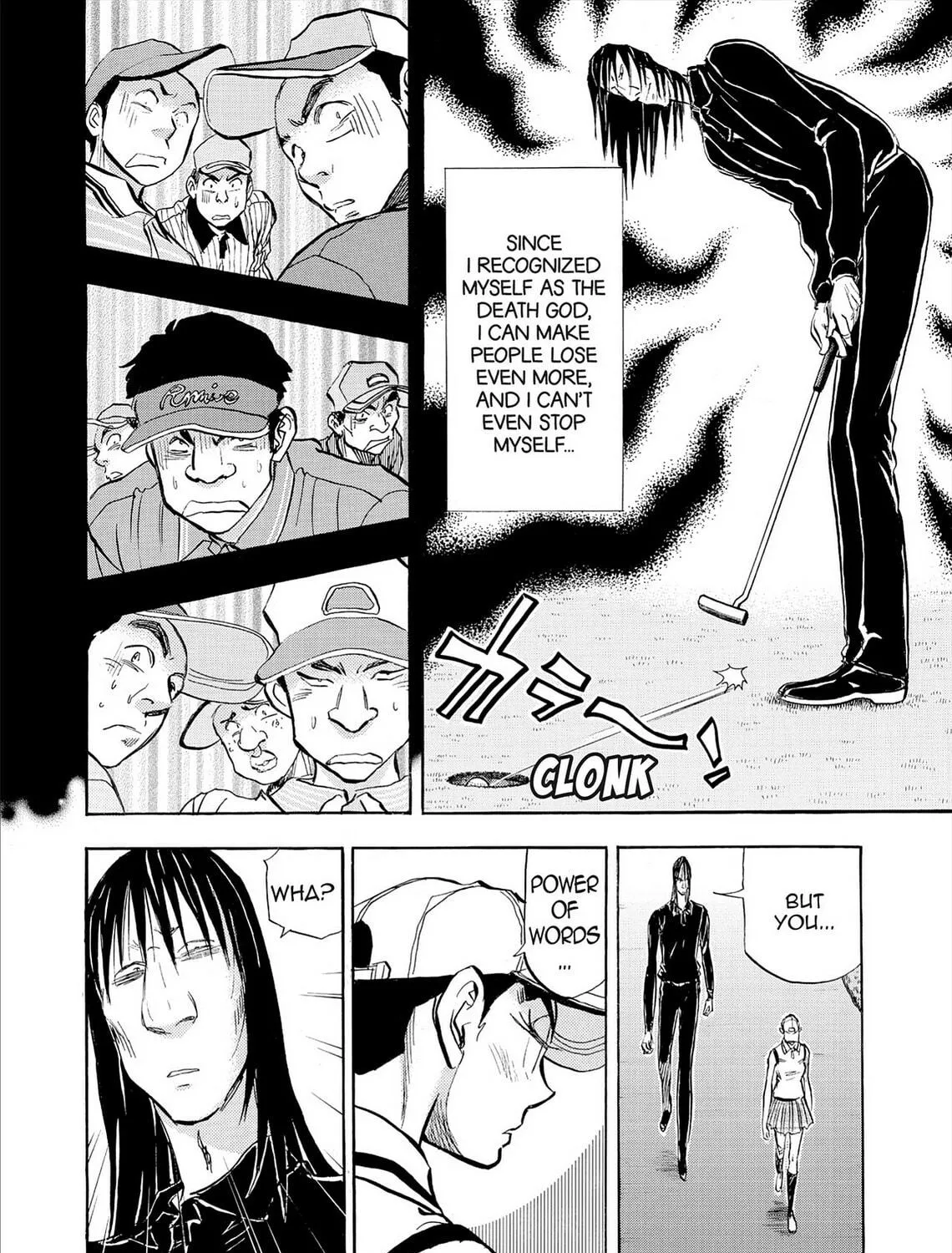 Kasane no Tao Chapter 79 page 35 - 