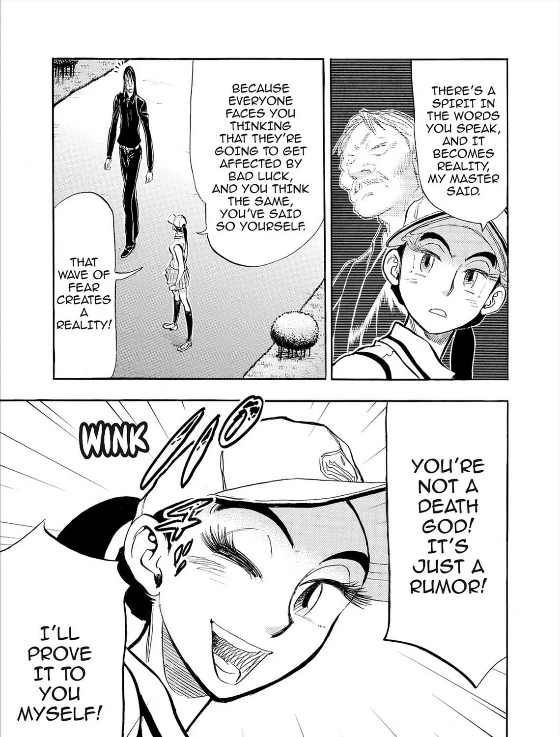 Kasane no Tao Chapter 79 page 37 - 