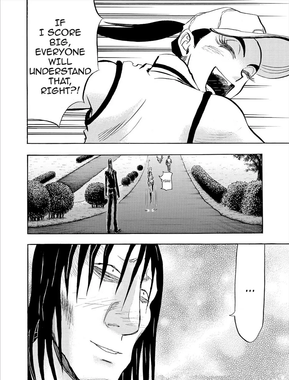 Kasane no Tao Chapter 79 page 39 - 