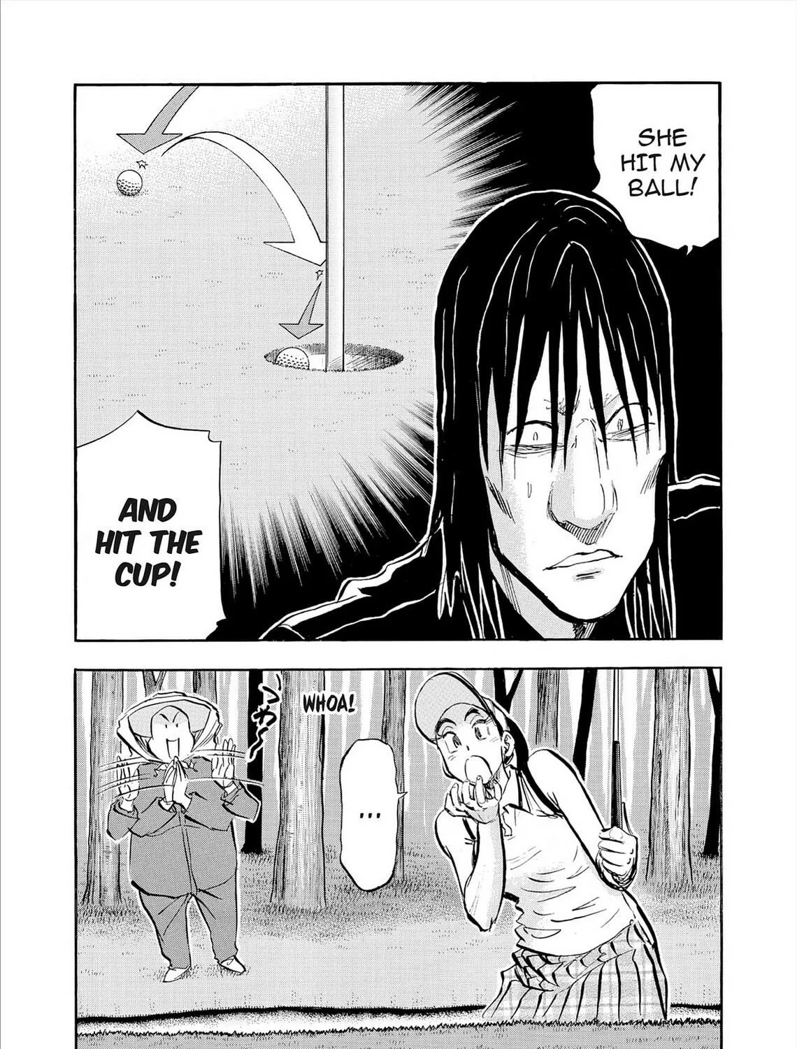 Kasane no Tao Chapter 79 page 5 - 