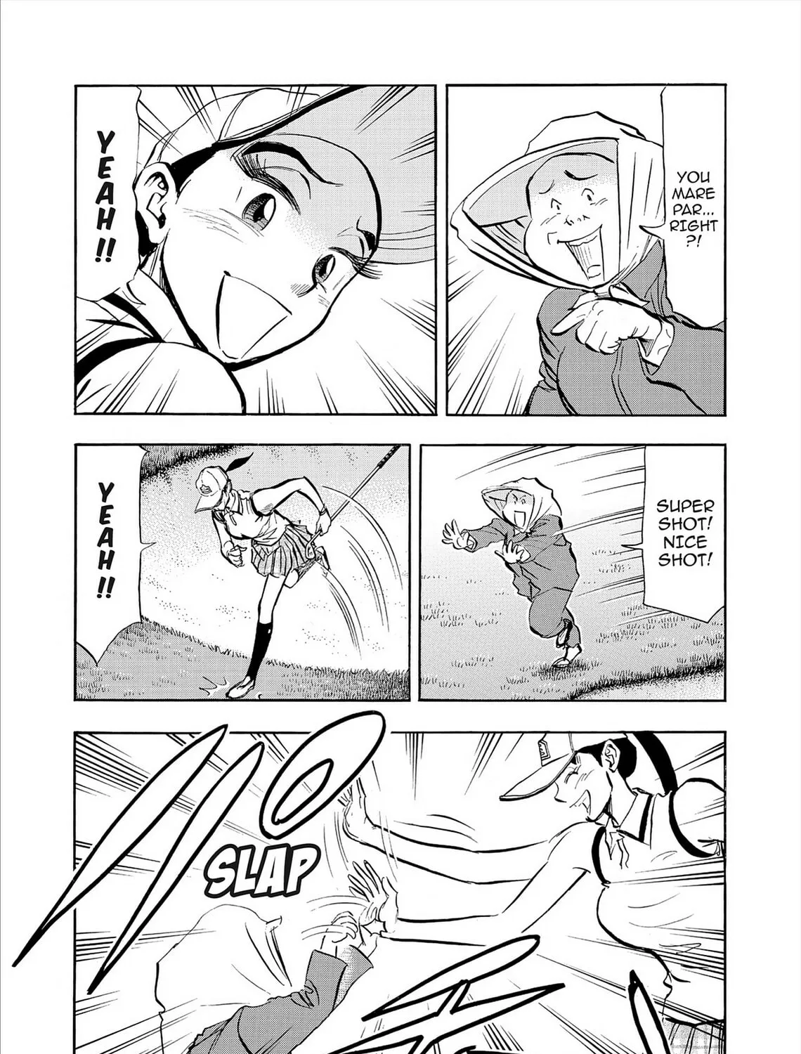Kasane no Tao Chapter 79 page 7 - 