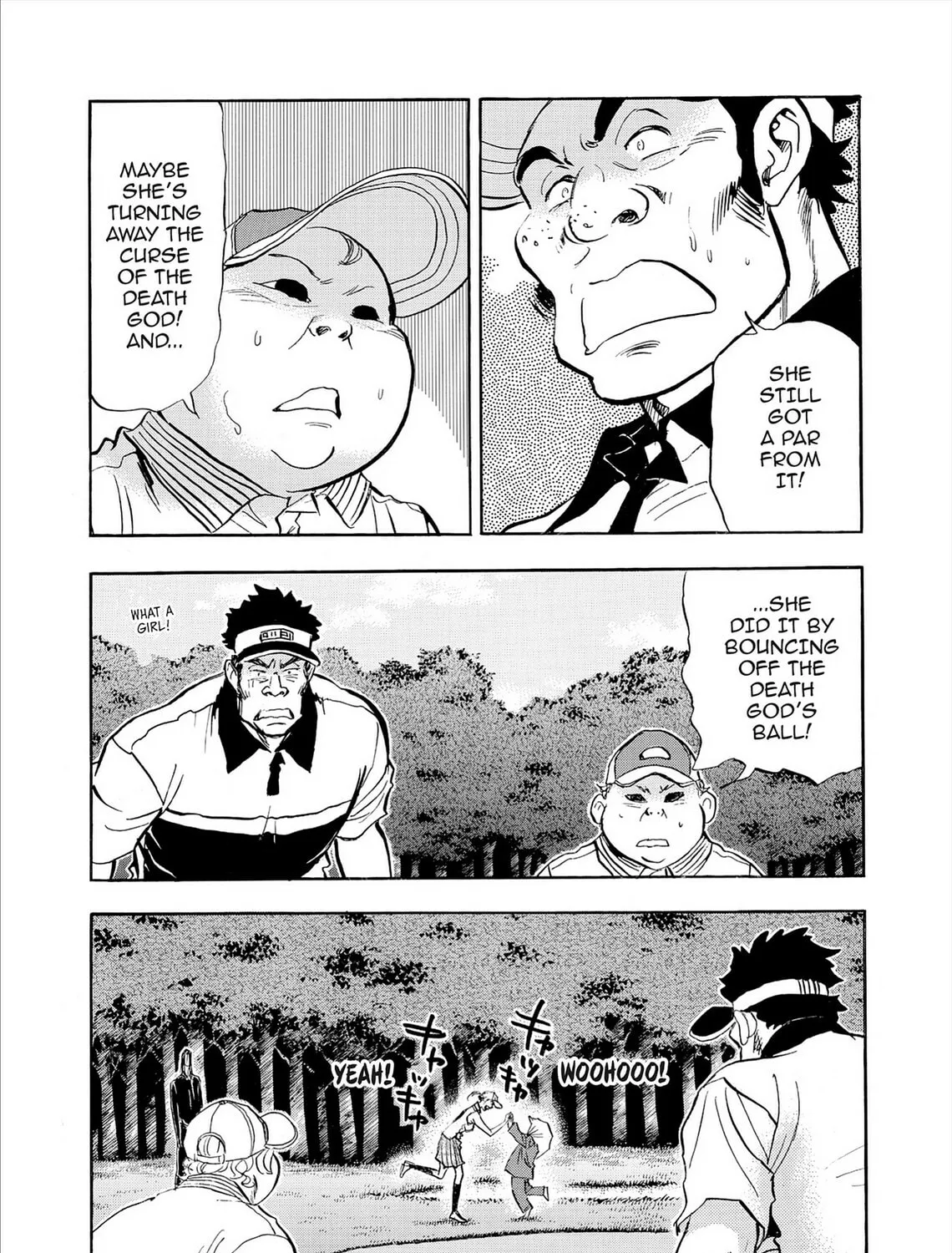 Kasane no Tao Chapter 79 page 9 - 