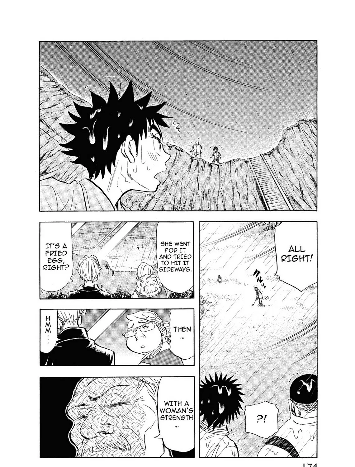 Kasane no Tao Chapter 8 page 15 - 