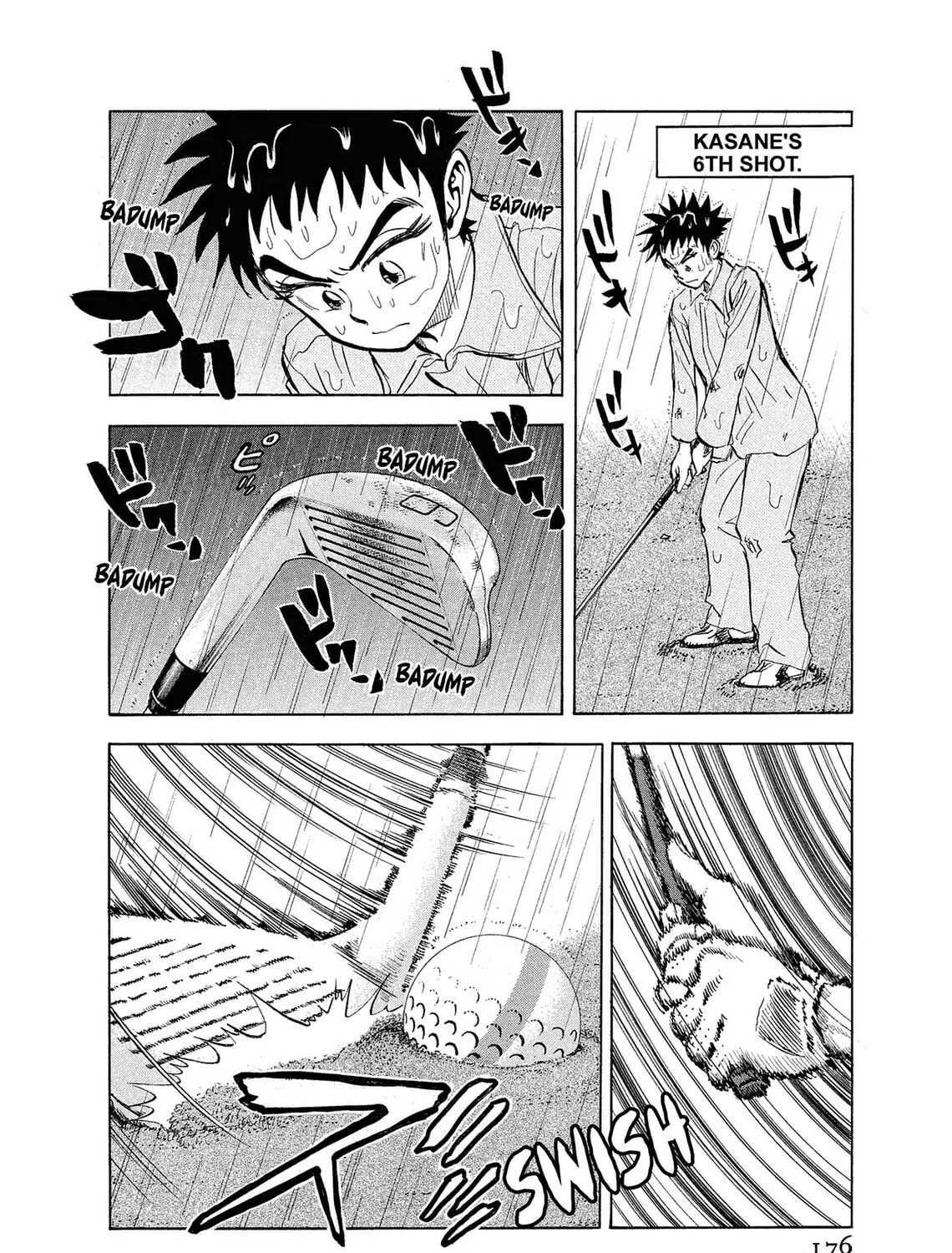 Kasane no Tao Chapter 8 page 19 - 