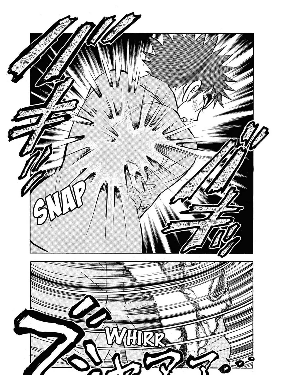 Kasane no Tao Chapter 8 page 21 - 