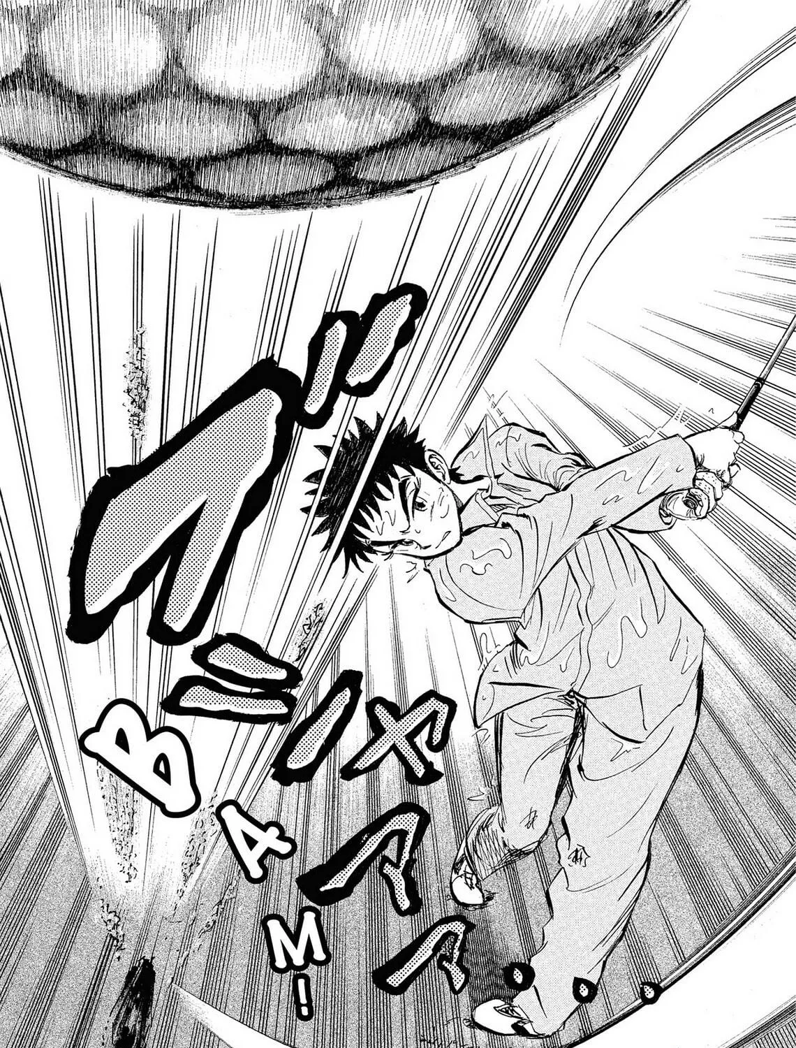 Kasane no Tao Chapter 8 page 23 - 