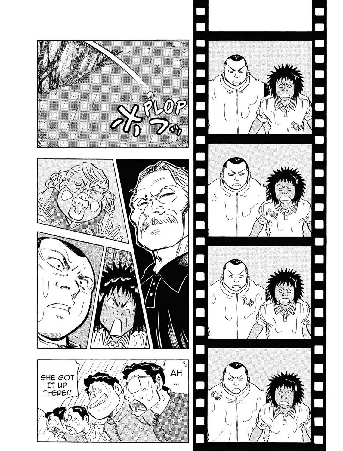 Kasane no Tao Chapter 8 page 27 - 