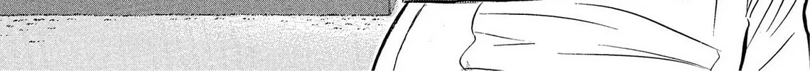 Kasane no Tao Chapter 8 page 38 - 