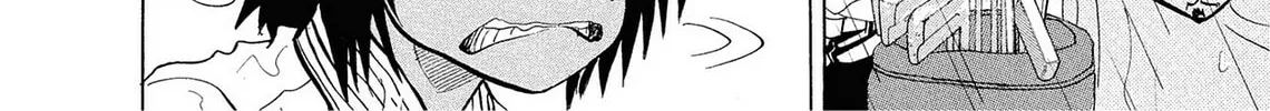 Kasane no Tao Chapter 8 page 40 - 