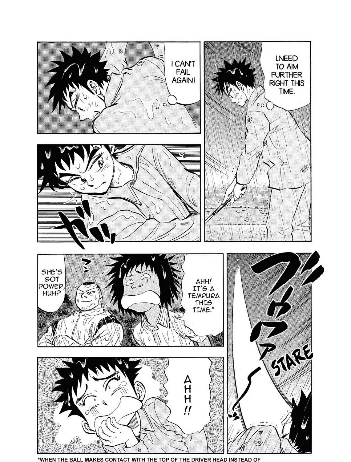 Kasane no Tao Chapter 8 page 5 - 