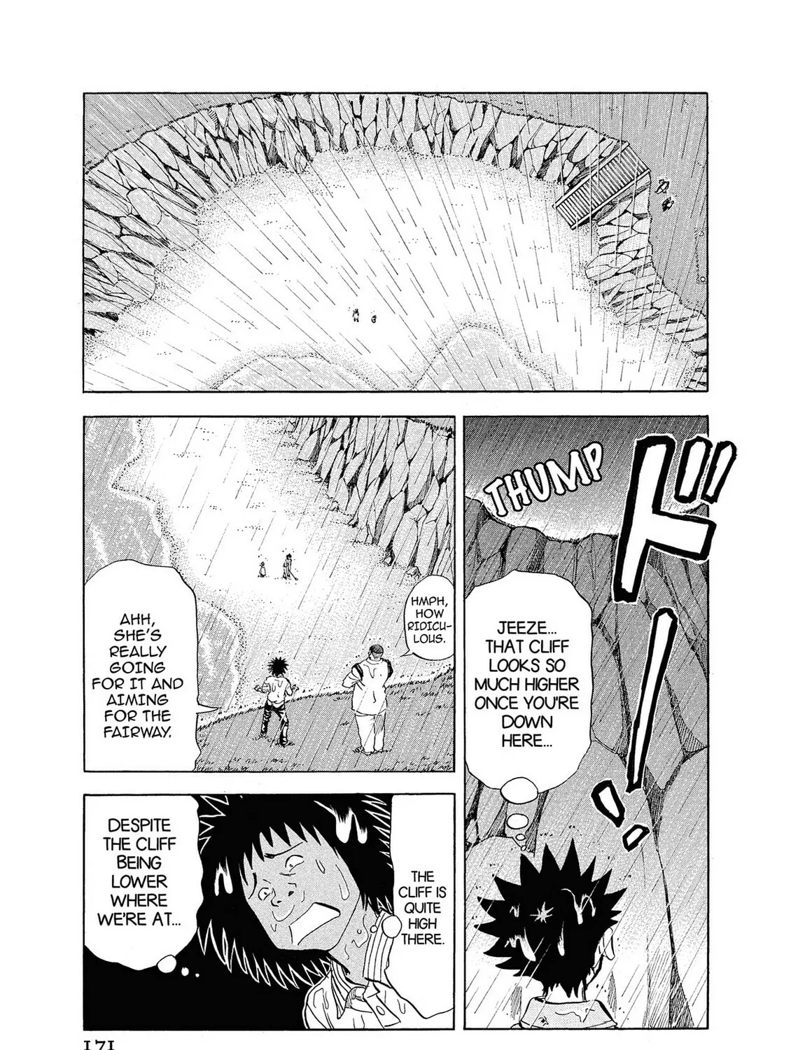Kasane no Tao Chapter 8 page 9 - 