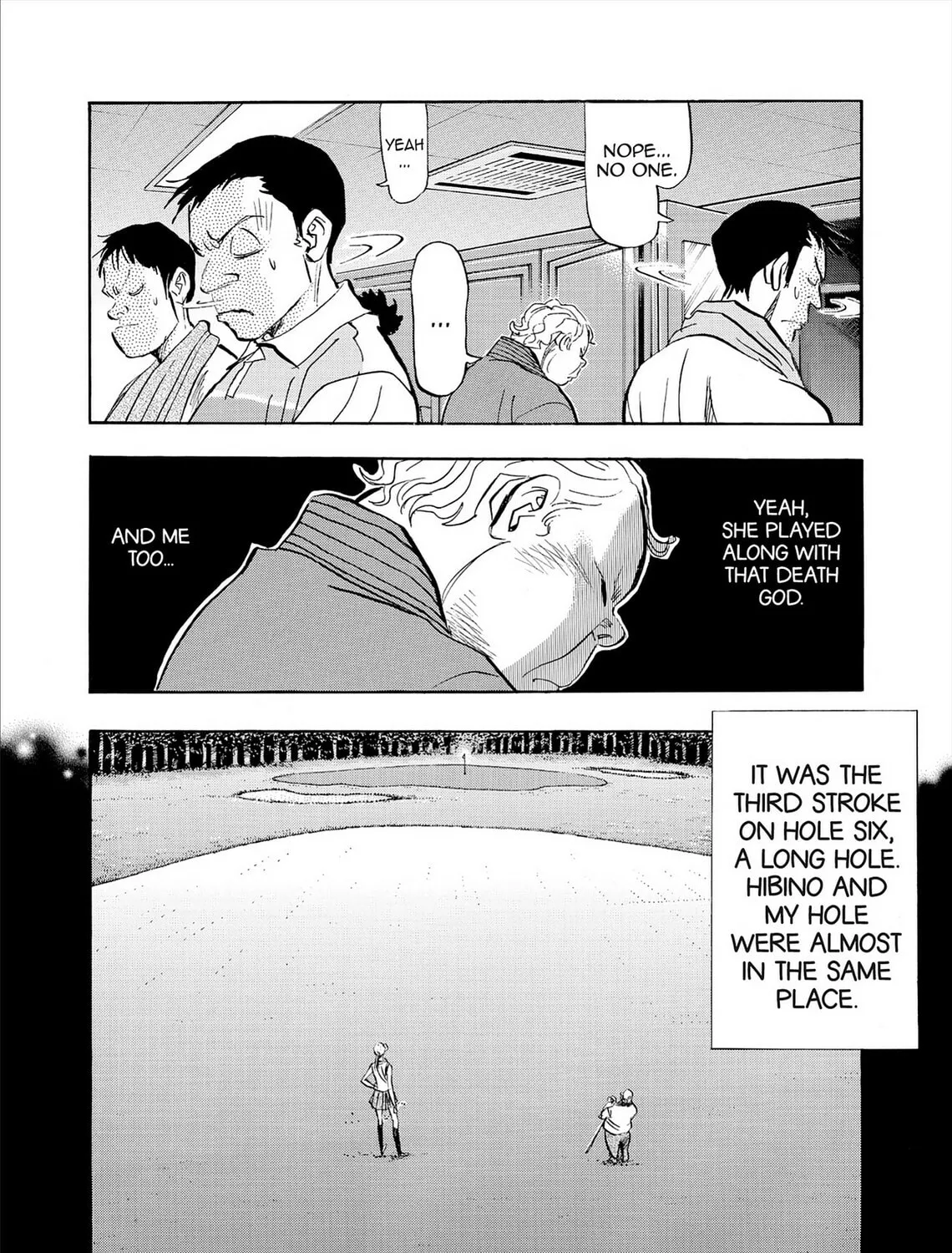 Kasane no Tao Chapter 80 page 15 - 