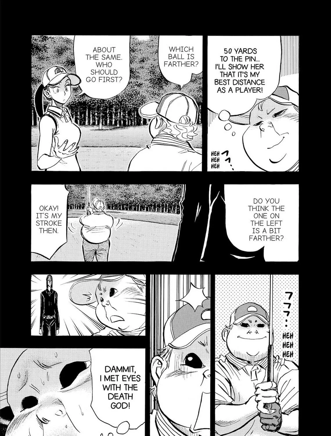 Kasane no Tao Chapter 80 page 17 - 