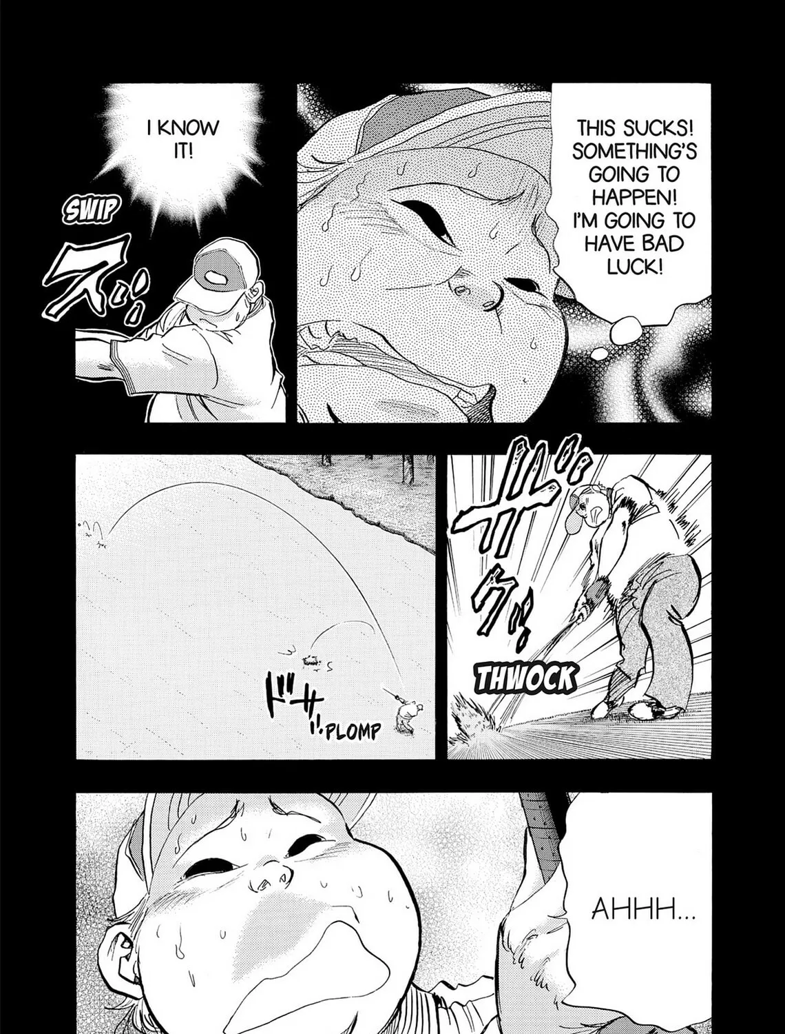 Kasane no Tao Chapter 80 page 19 - 