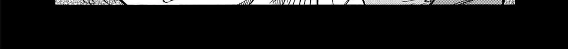 Kasane no Tao Chapter 80 page 20 - 