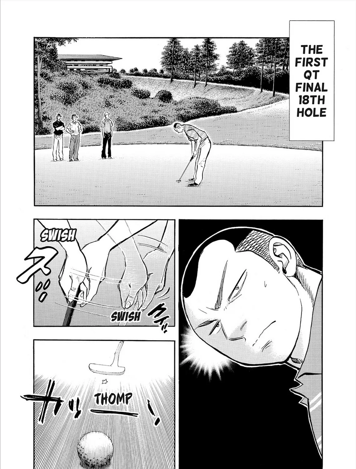 Kasane no Tao Chapter 80 page 3 - 