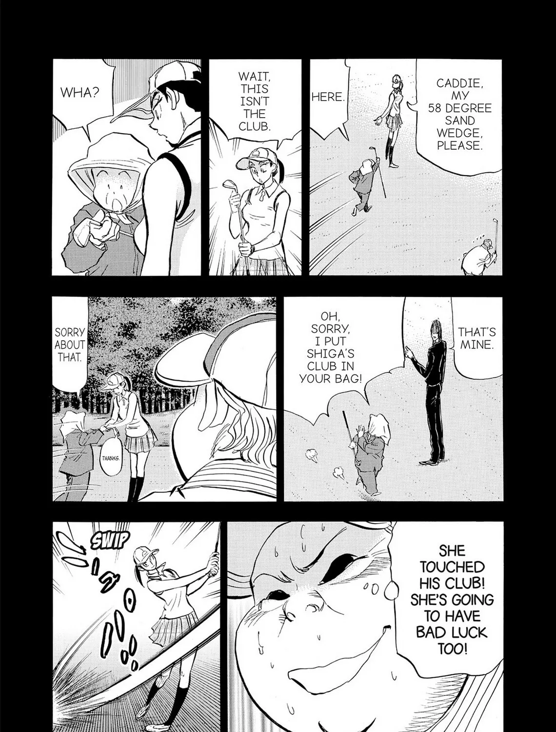 Kasane no Tao Chapter 80 page 21 - 