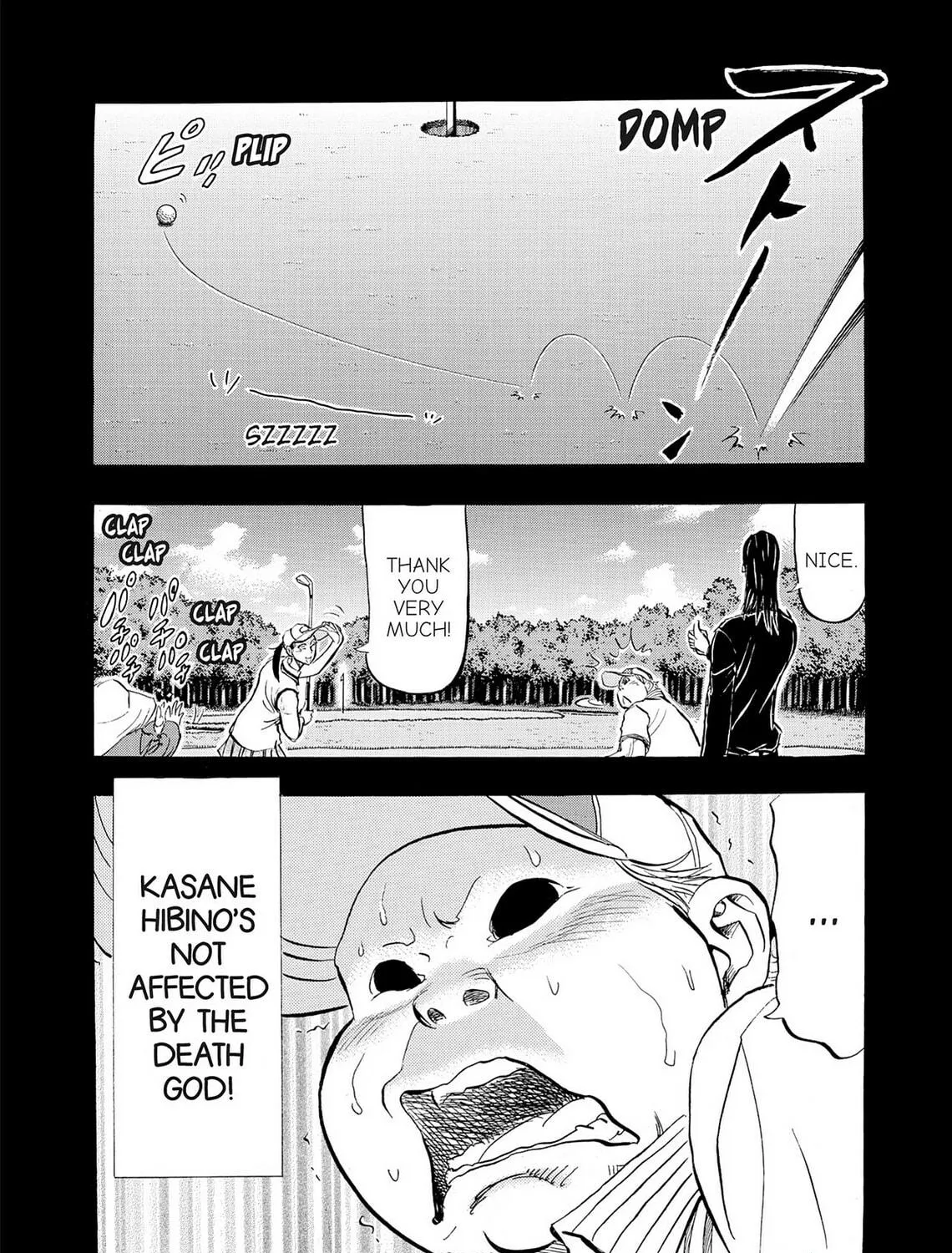 Kasane no Tao Chapter 80 page 23 - 