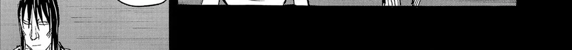Kasane no Tao Chapter 80 page 26 - 