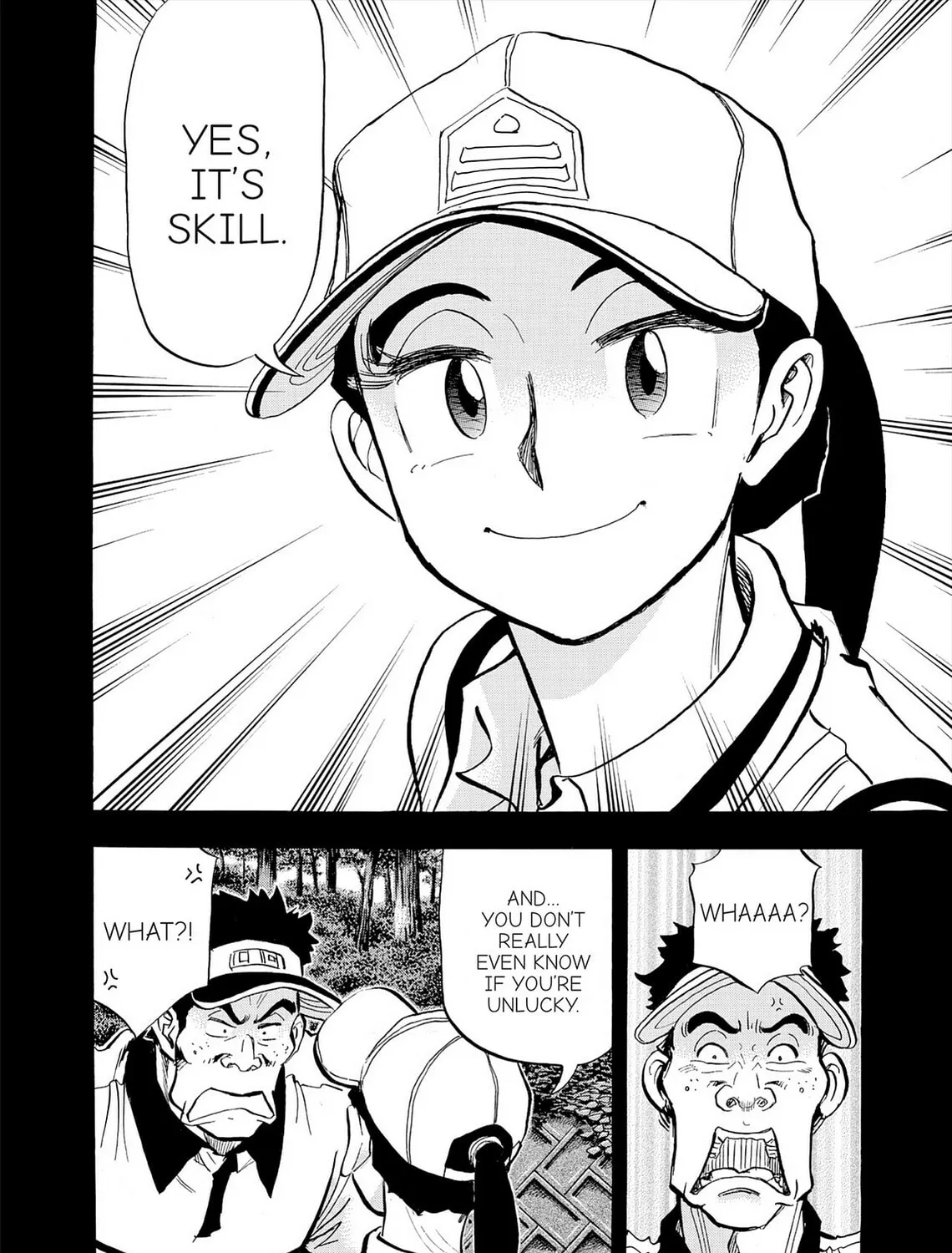 Kasane no Tao Chapter 80 page 31 - 