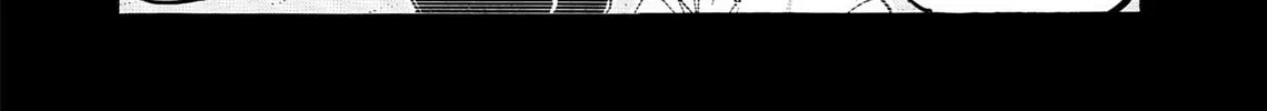 Kasane no Tao Chapter 80 page 34 - 