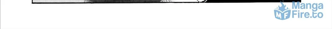 Kasane no Tao Chapter 80 page 6 - 