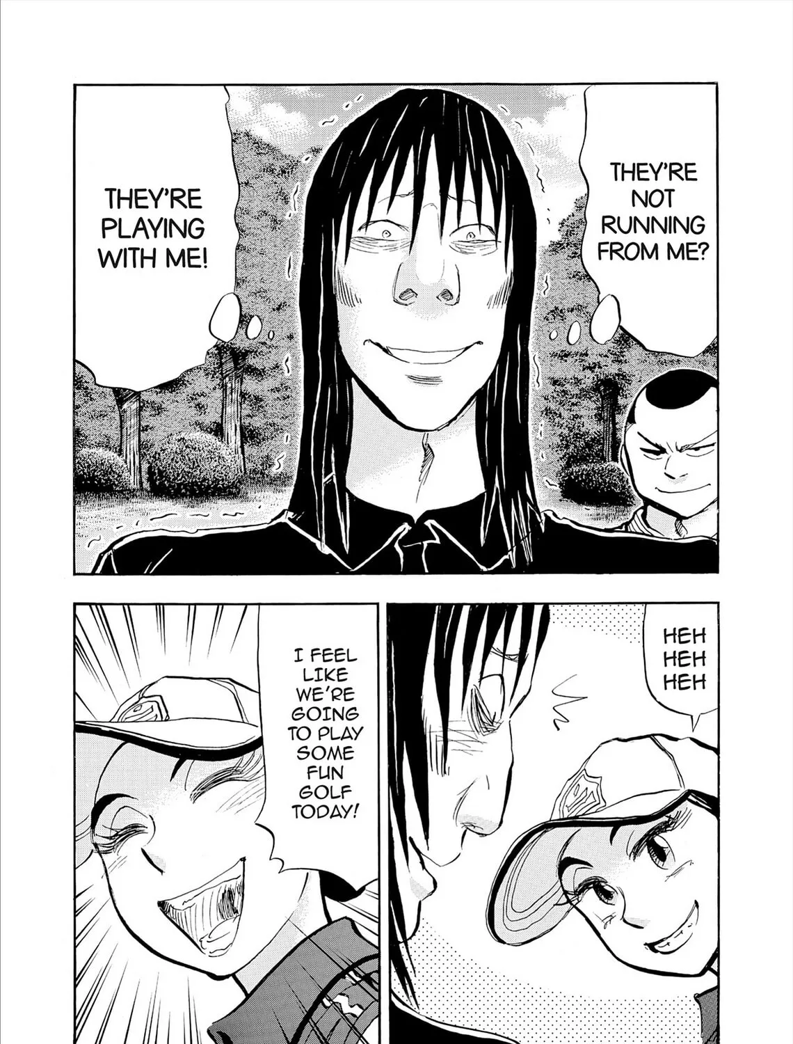 Kasane no Tao Chapter 81 page 19 - 