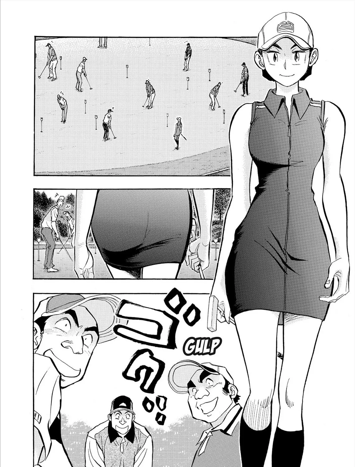 Kasane no Tao Chapter 81 page 3 - 