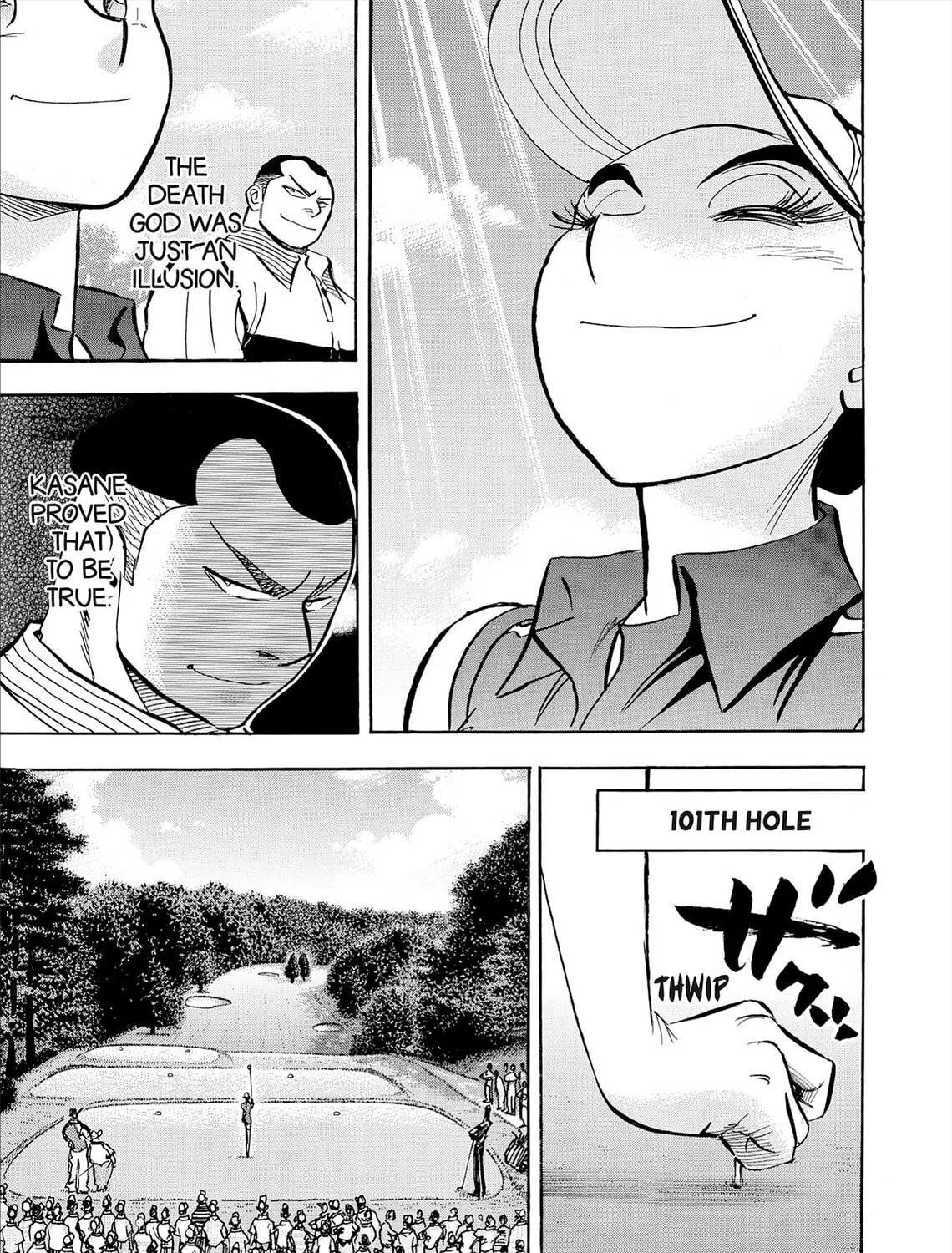 Kasane no Tao Chapter 81 page 21 - 