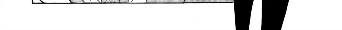 Kasane no Tao Chapter 81 page 4 - 