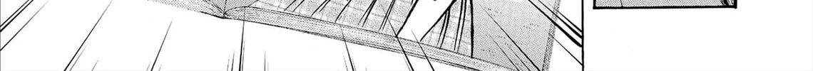 Kasane no Tao Chapter 81 page 34 - 