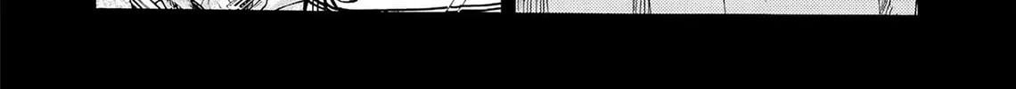 Kasane no Tao Chapter 81 page 38 - 