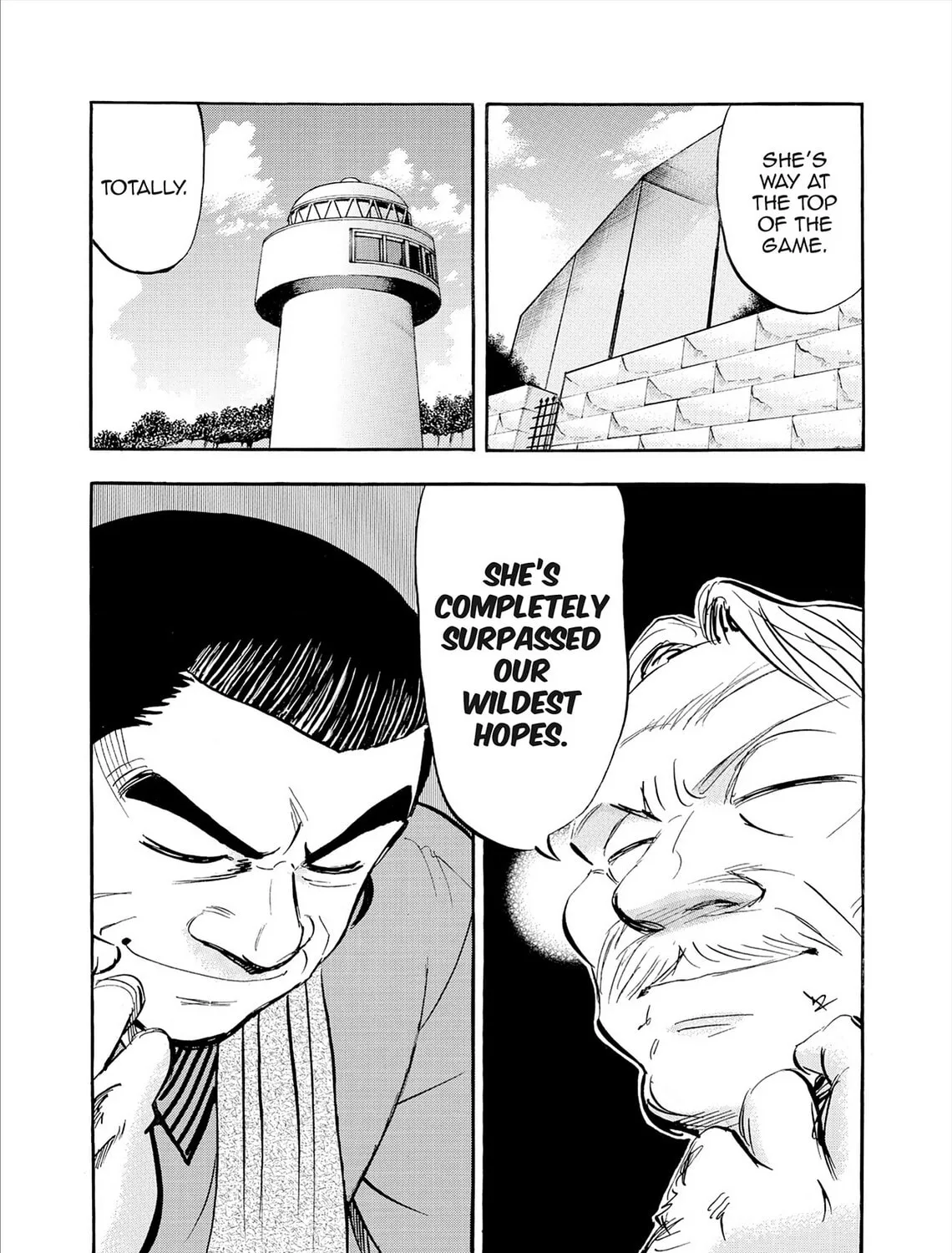 Kasane no Tao Chapter 81 page 39 - 