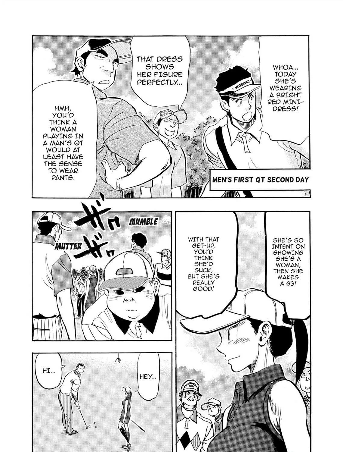 Kasane no Tao Chapter 81 page 5 - 