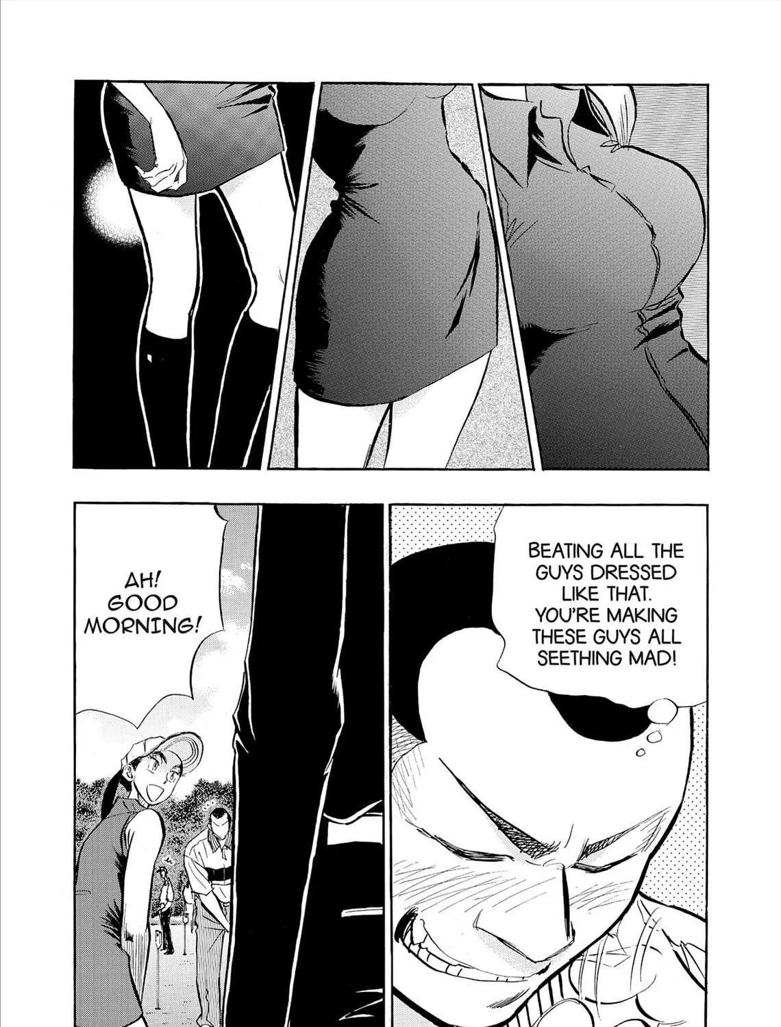 Kasane no Tao Chapter 81 page 9 - 