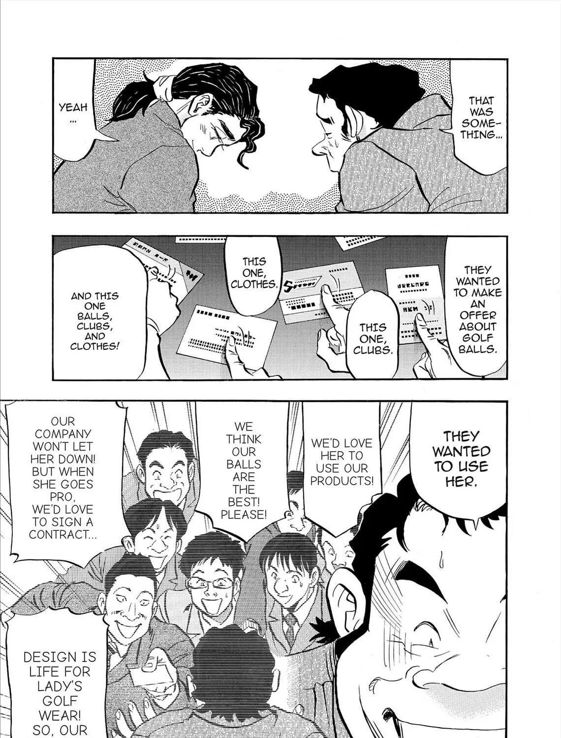 Kasane no Tao Chapter 82 page 17 - 