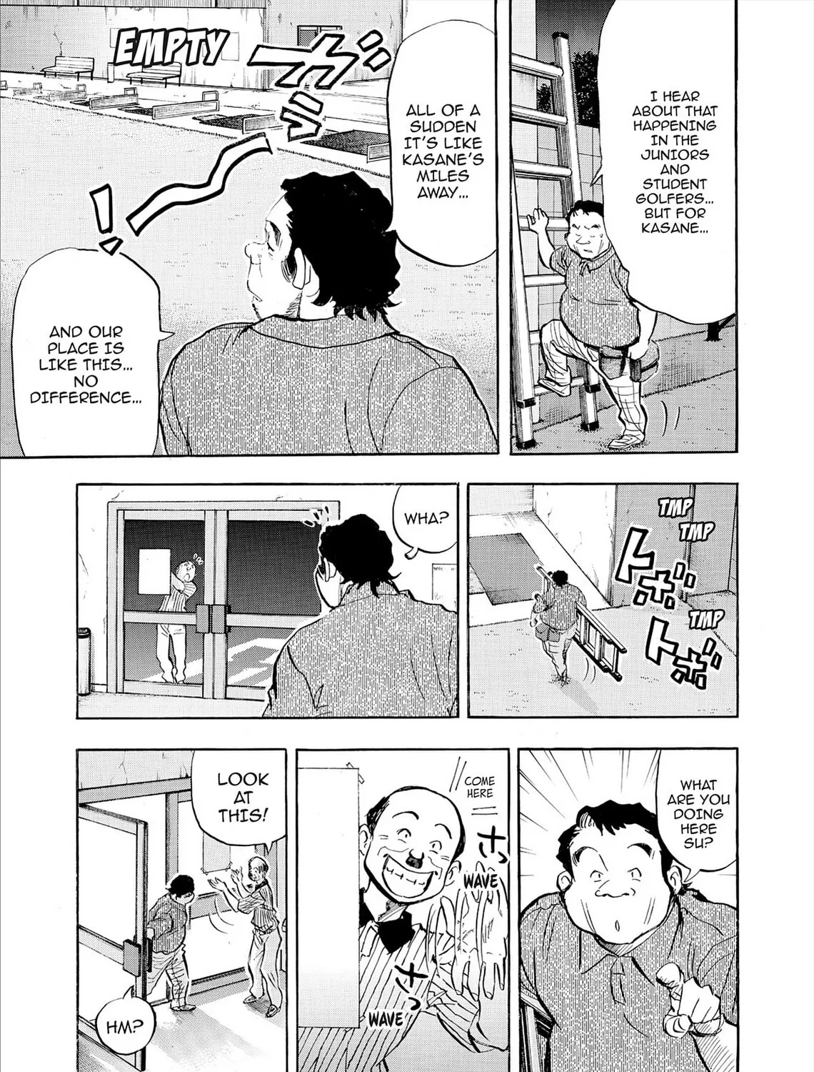 Kasane no Tao Chapter 82 page 21 - 