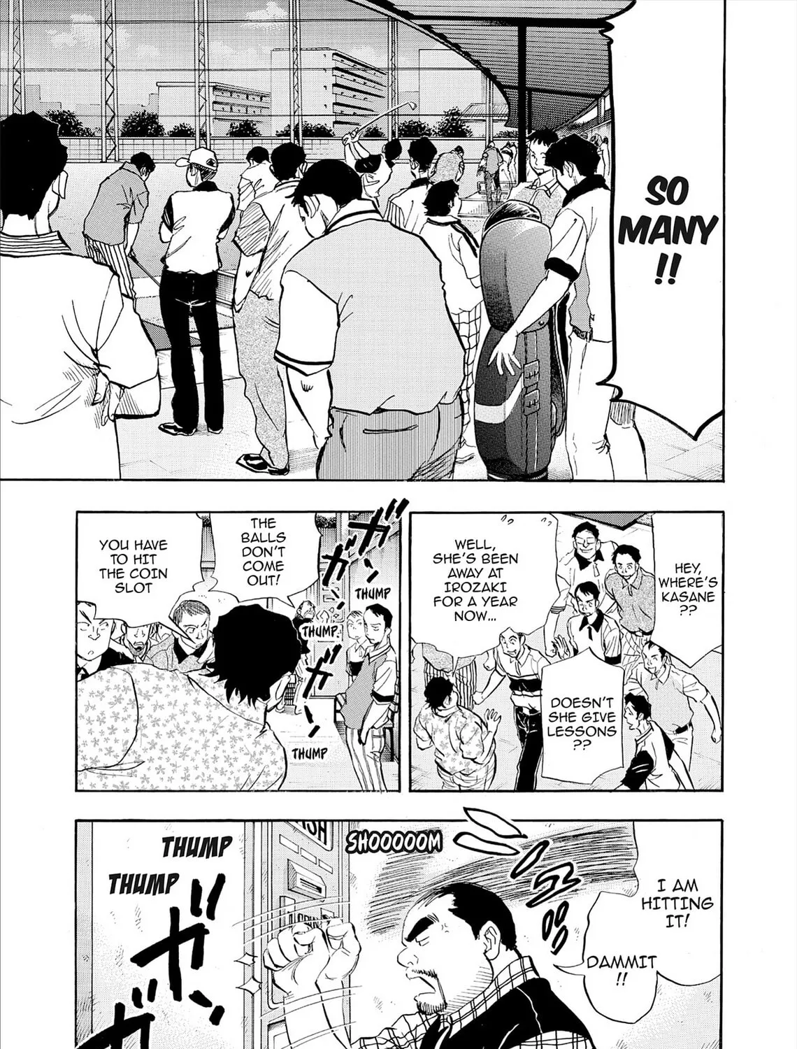 Kasane no Tao Chapter 82 page 25 - 