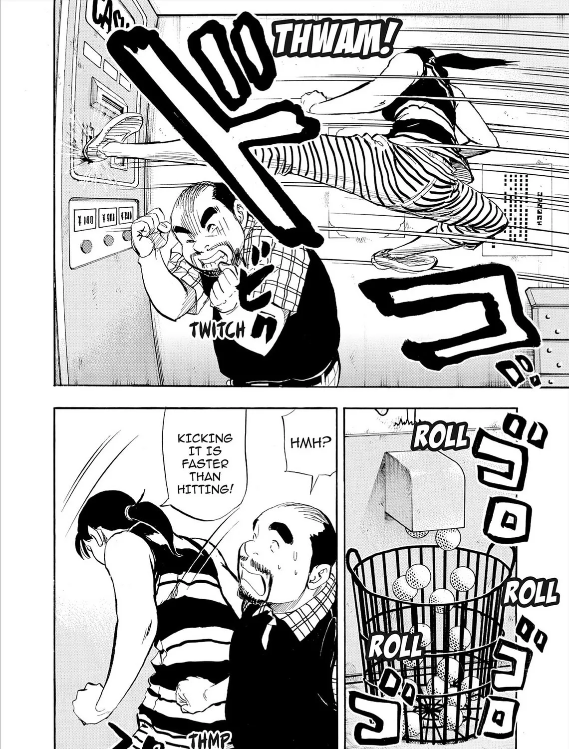 Kasane no Tao Chapter 82 page 27 - 