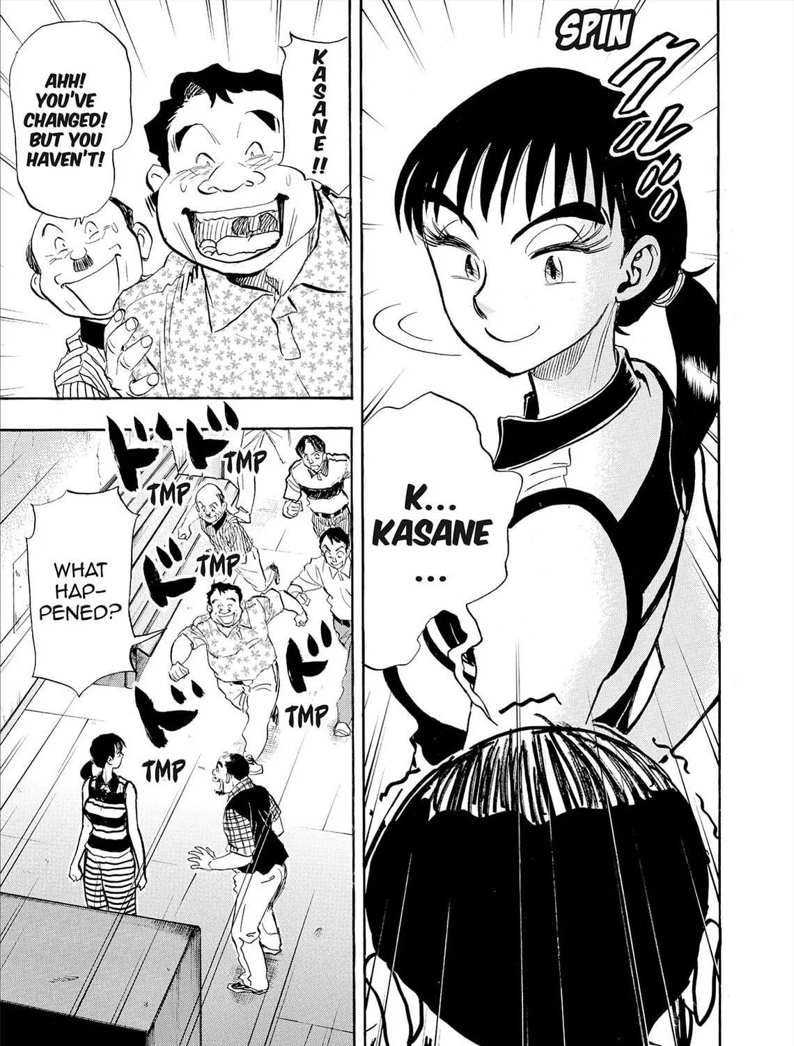 Kasane no Tao Chapter 82 page 29 - 