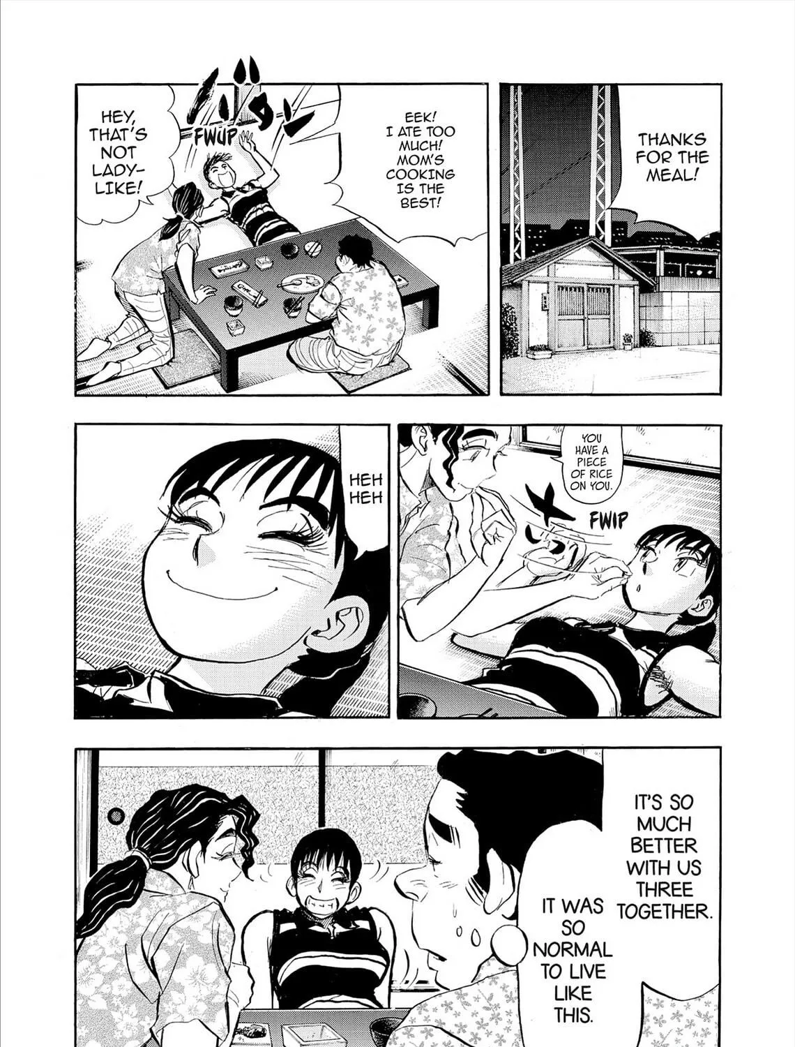 Kasane no Tao Chapter 82 page 35 - 