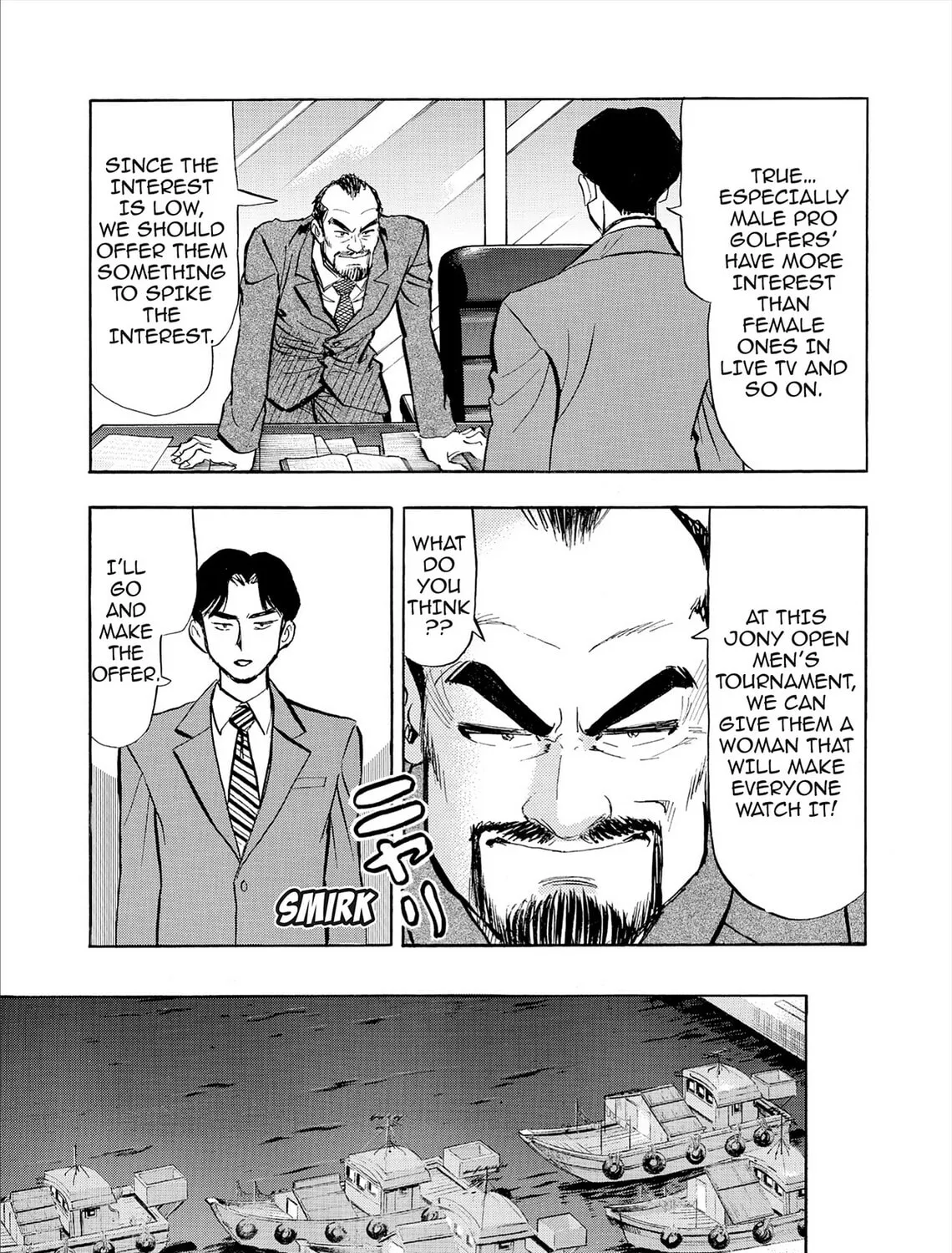 Kasane no Tao Chapter 83 page 13 - 