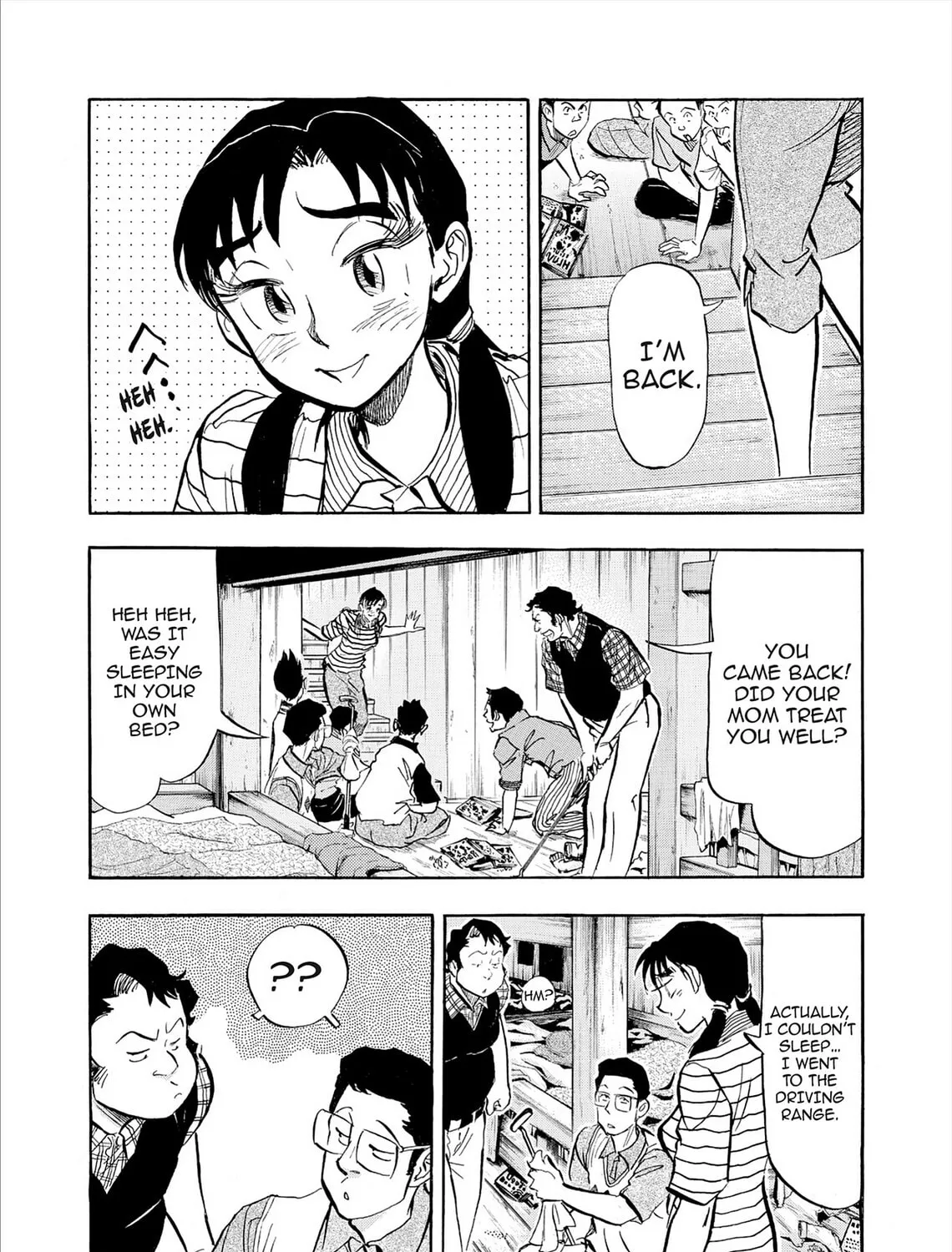 Kasane no Tao Chapter 83 page 15 - 