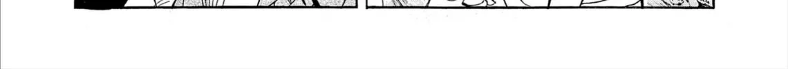 Kasane no Tao Chapter 83 page 16 - 