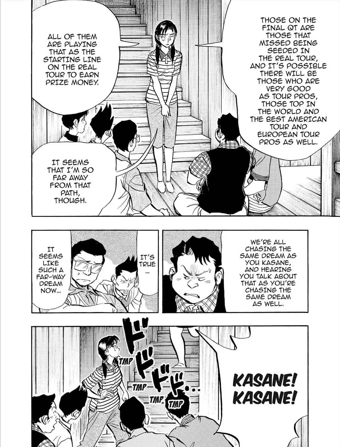 Kasane no Tao Chapter 83 page 19 - 